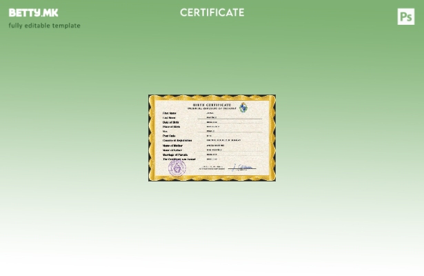 модерен стил Уругвај витален рекорд извод од матичната книга на родените ПСД шаб